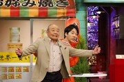 「ちゃちゃ入れマンデー」と「華大さんと千鳥くん」のコラボ回より