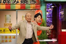 「ちゃちゃ入れマンデー」と「華大さんと千鳥くん」のコラボ回より