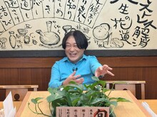 思い出の地を訪れる永野