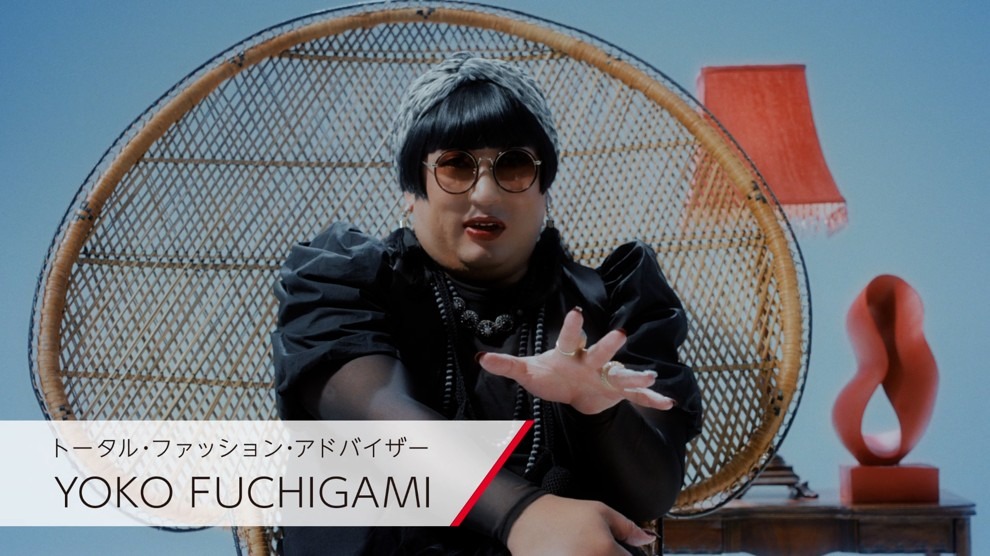 YOKO FUCHIGAMI