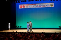 「登米×よしもとお笑いライブ」に出演したエバース