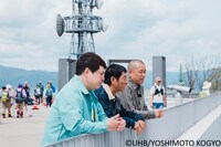 藻岩山山頂展望台を訪れる明石家さんまとタカアンドトシ