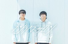 「オンライスサロン」