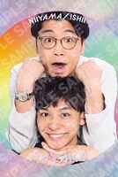 さや香の「くっつきカード」