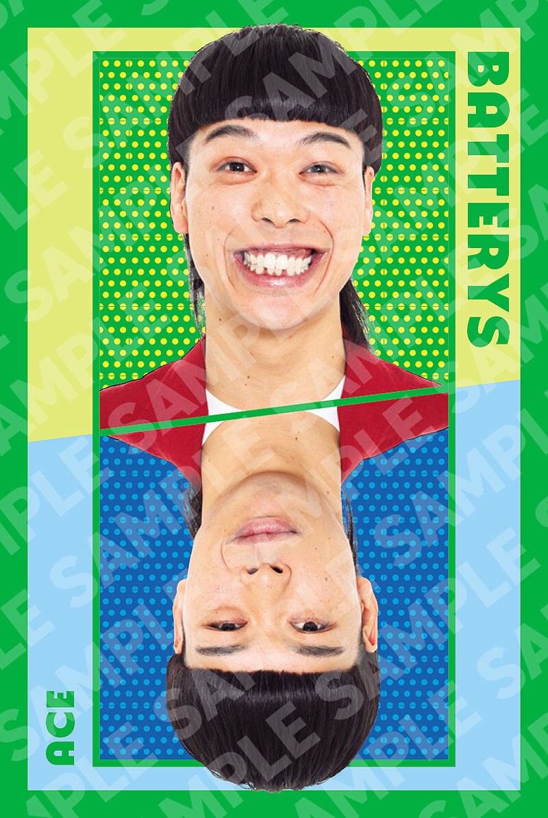 バッテリィズ・エースの「表裏一体カード」 - cacao、カラタチ、Dr