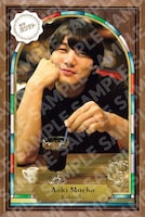 かけおち・青木マッチョの「純喫茶カード」