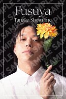 フースーヤ・田中ショータイムの「フラワーカード」