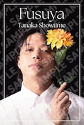 フースーヤ・田中ショータイムの「フラワーカード」