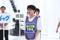 ハチカイ警備員