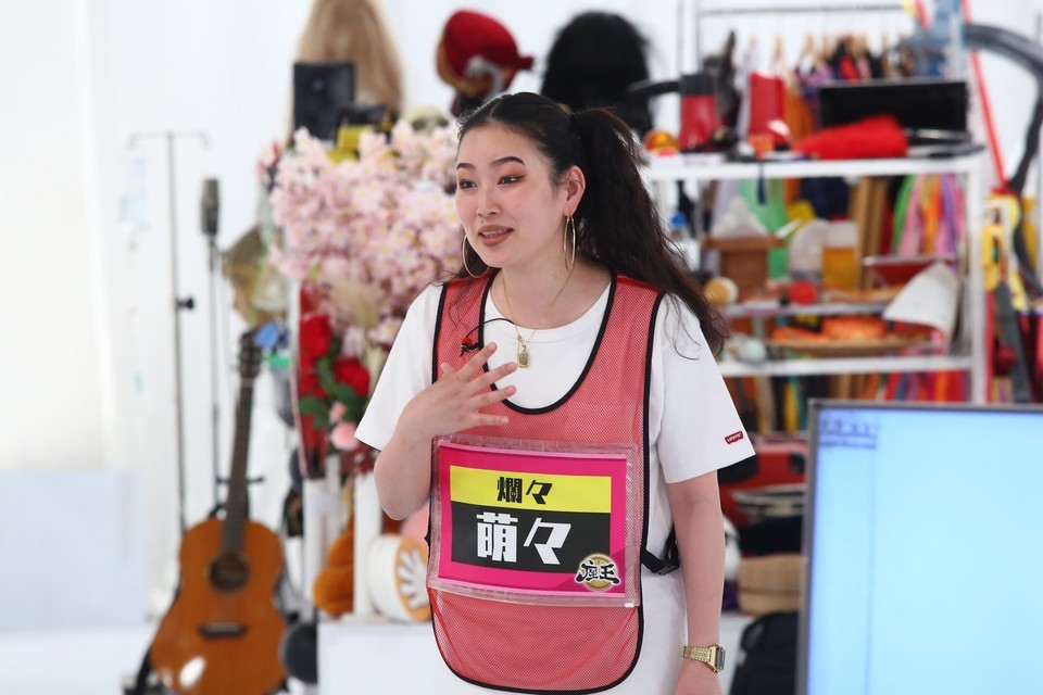 爛々・萌々