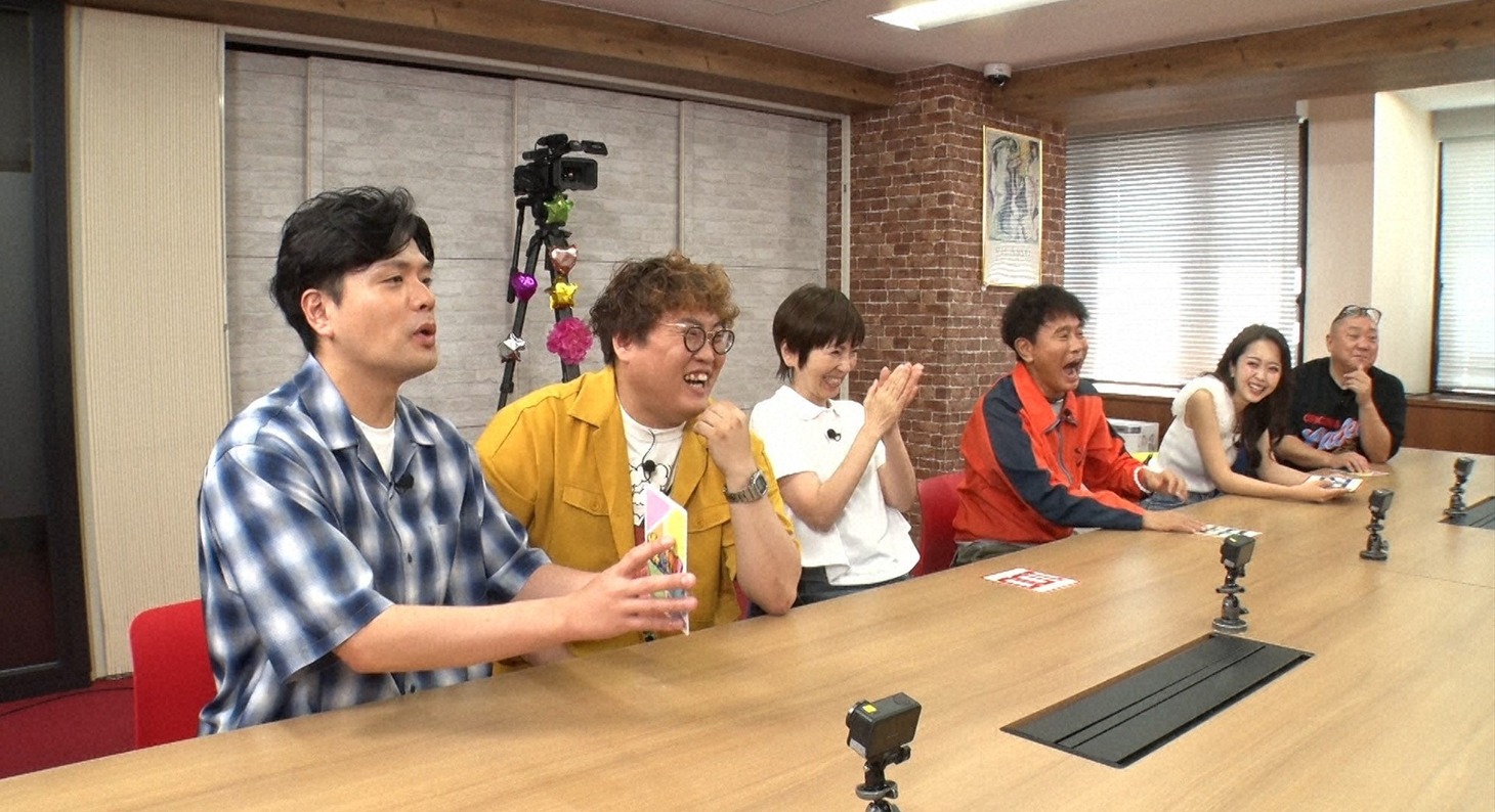 「浜ちゃんが！」のワンシーン