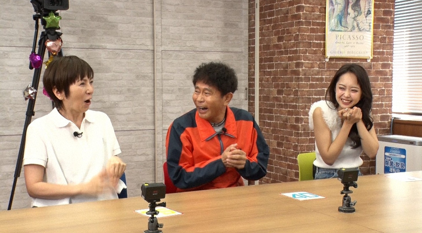 左から渡辺満里奈、ダウンタウン浜田、みりちゃむ