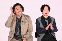 「見取り図の間取り図ミステリー」特番第4弾より、見取り図