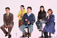 「見取り図の間取り図ミステリー」特番第4弾より