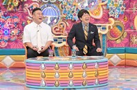 左から、アンタッチャブル山崎、蛍原徹