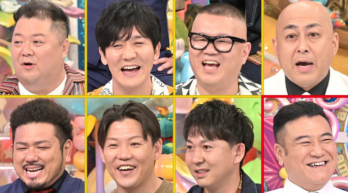 番組の出演者たち