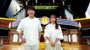麒麟・川島と藤本美貴