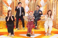 「世界！爆笑おバカ映像GP」のワンシーン