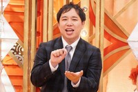 霜降り明星せいや