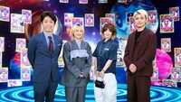 「ピンチの切り札」に出演する（左から）フットボールアワー後藤、ラランド・サーヤ、YOU、篠塚大輝