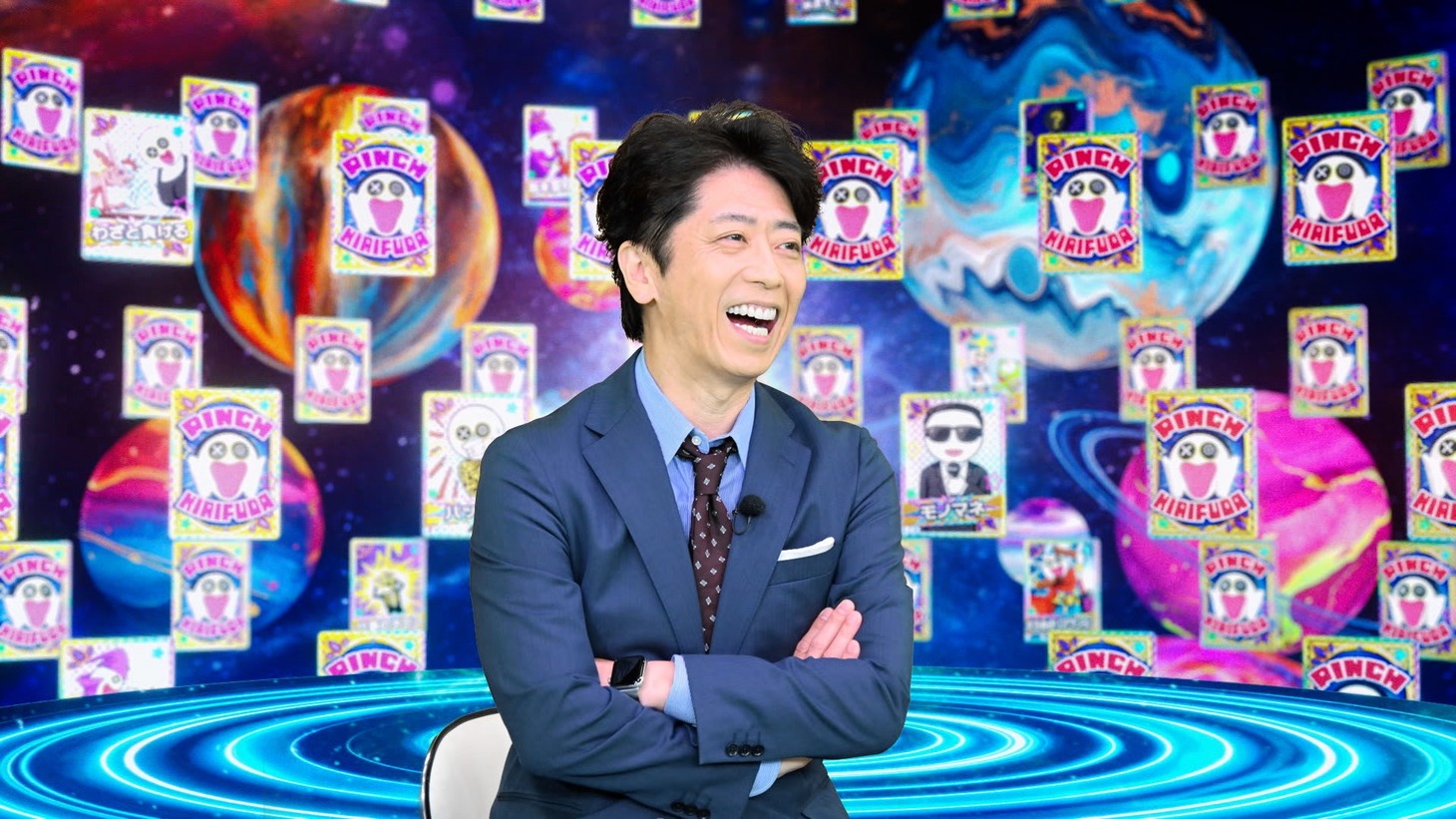 フットボールアワー後藤