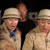 チョコプラが深海生物の撮影に臨む timeleszの原&篠塚とロケバトル