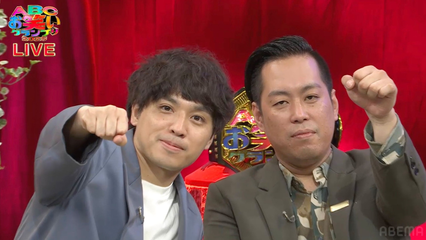 「最も爪痕を残した芸人“ABEMA賞”」に出演したエバース