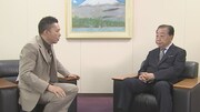 爆笑問題・太田と野田佳彦 ©TBS