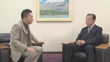 爆笑問題・太田と野田佳彦 ©TBS