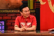 かまいたち山内