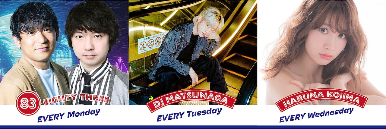 アルピー酒井と三四郎相田のポッドキャスト「Lightning Catapult」が帯