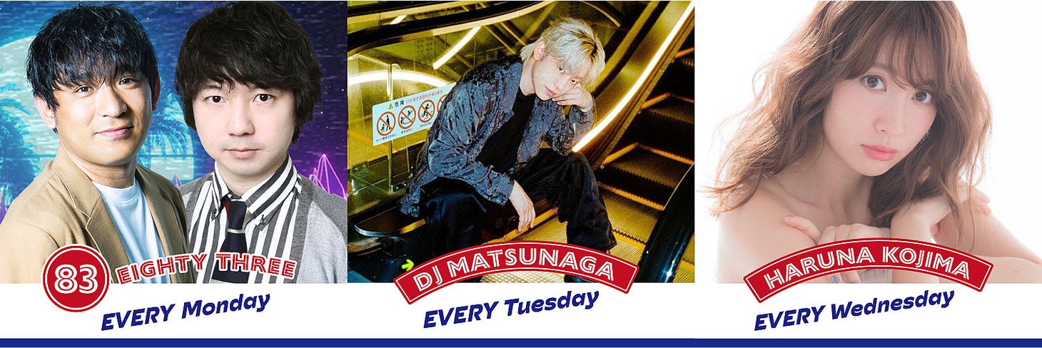 「Lightning Catapult」を担当するパーソナリティ。左からアルコ＆ピース酒井、三四郎・相田、DJ 松永、小嶋陽菜