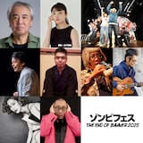 街裏ぴんくが初出演する「ゾンビフェス THE END OF SUMMER 2025」出演者の組写真