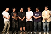 取材会に登壇した、コロコロチキチキペッパーズ、サルゴリラ、空気階段