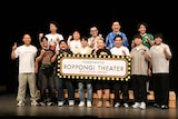 YOSHIMOTO ROPPONGI THEATERのこけら落とし公演に出演したコロコロチキチキペッパーズ、空気階段、サルゴリラ、ライズ、ニッポンの社長、ななまがり、田津原理音