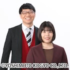 渋谷＆神保町マンゲキ卒業芸人たちがライブ多数開催、カーネーションらは単独も