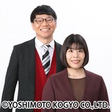 カーネーション