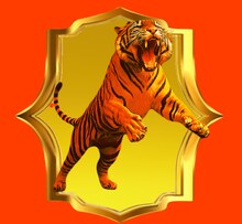 立ちのぼる虎の如し