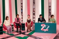 「27FILMS」のワンシーン