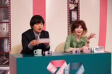 左からバカリズム、YOU