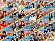 「アーティスト別モノマネ頂上決戦 俺にアイツを歌わせたら右に出るものはいない」対戦カード