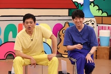 博多華丸・大吉