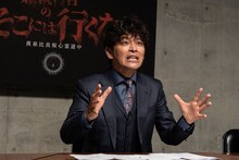 ますだおかだ岡田扮する「兼続行吉のそこには行くな」MCの兼続行吉