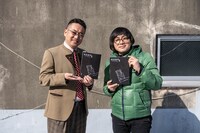 なすなかにし中西と松原タニシ