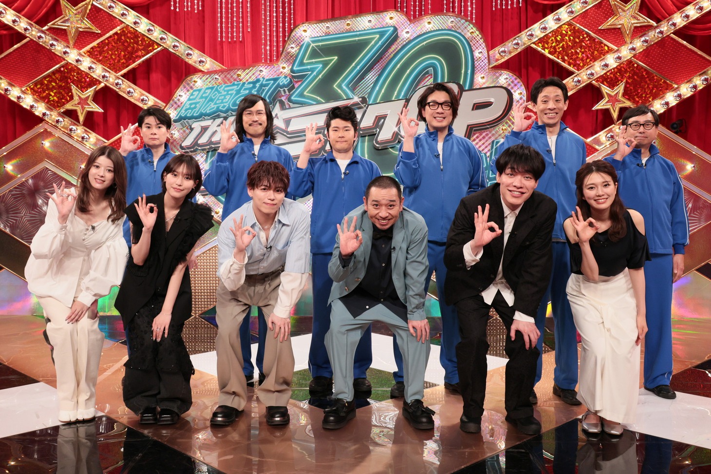 「開演まで30秒！THEパニックGP」の出演者