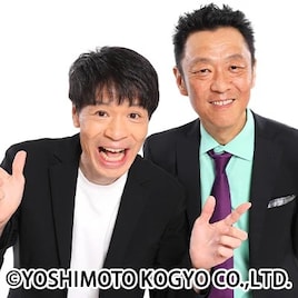 はりけ~んず主催ライブが約25年ぶり復活「舞台監督も当時の方です(笑)」