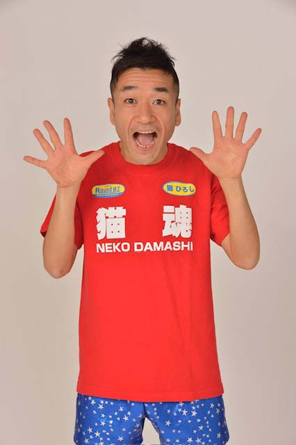 猫ひろし＆タブレット純が立川左平次の落語会に登場、9月に真打昇進の立川志の彦も