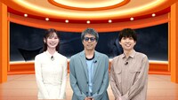 左から朝日奈央、田村淳、アインシュタイン河井