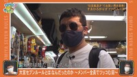 「徹底検証 大宮セブンルールとは何だったのか?」のワンシーン