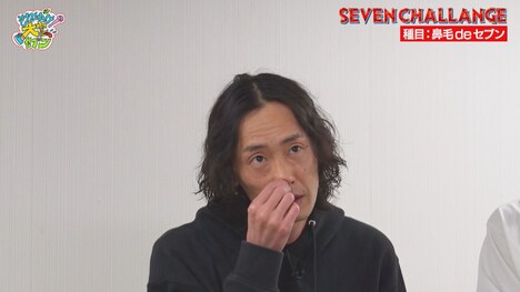 「SEVEN CHALLENGE」のワンシーン